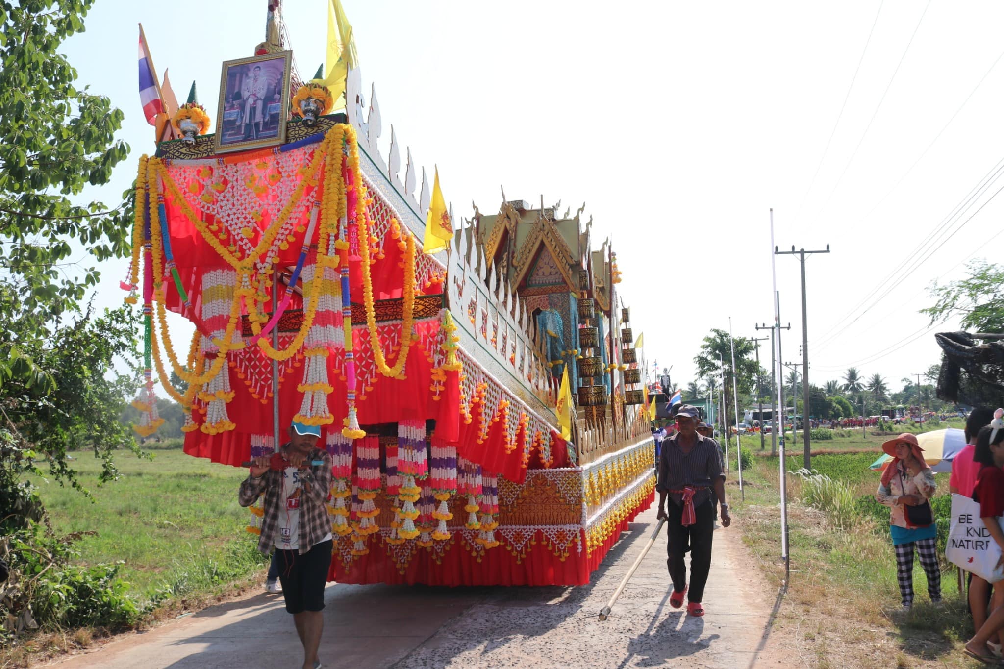 ประเพณีบุญบั้งไฟ ตำบลไทยเจริญ พ.ศ.2567
