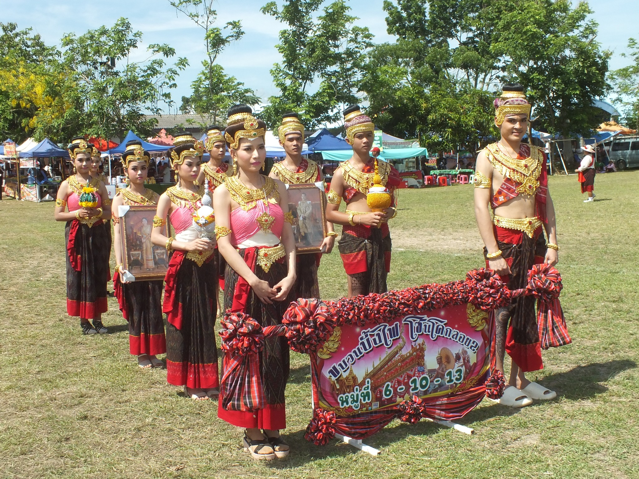 ประเพณีบุญบั้งไฟตำบลไทยเจริญ